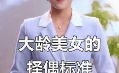 pixxx是什么意思